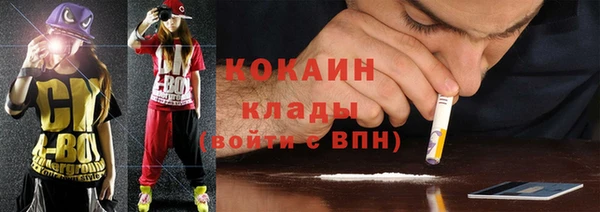 прущие грибы Семёнов
