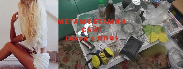 гашишное масло Семилуки
