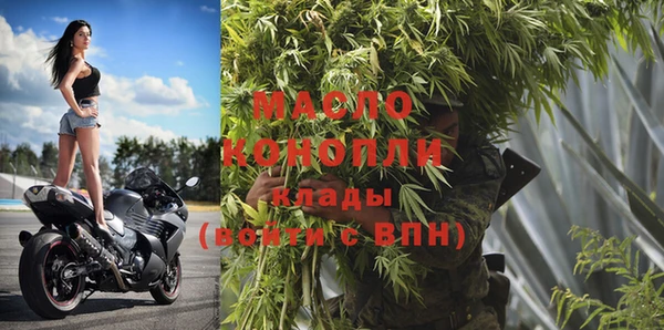 гидропоника Алексин