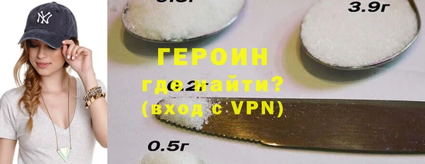 скорость Абинск