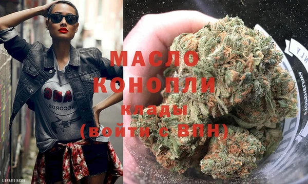скорость Абинск