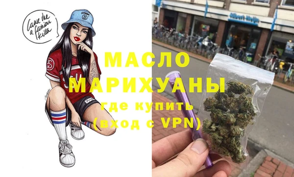 скорость Абинск