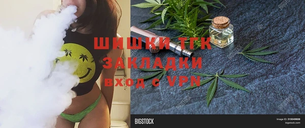 бутик Алзамай
