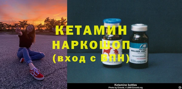 скорость Абинск