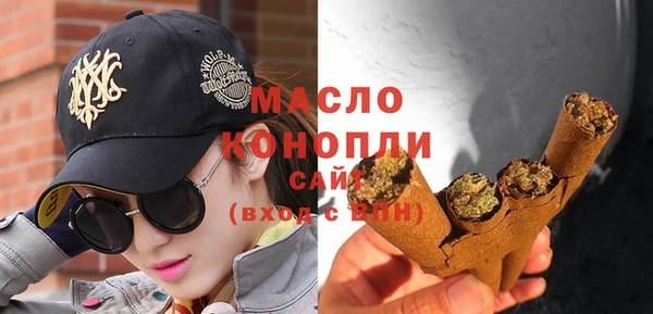 скорость Абинск