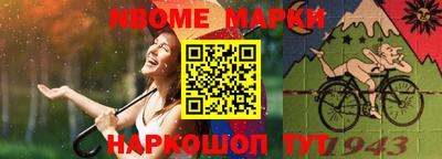 соль ск Первоуральск